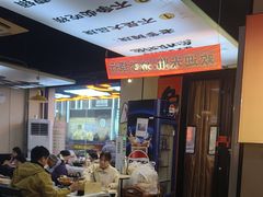 -蛙老爹·蜀香美蛙鱼头(王家湾店)