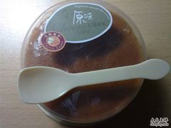 201003141525-可莎蜜兒(学林街店)