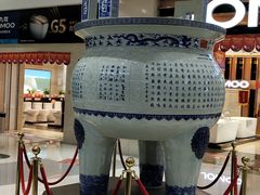-闽龙广场