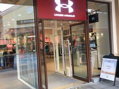 -UNDER ARMOUR(八达岭奥莱店)