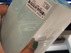 -王权免税店(普吉市区店)