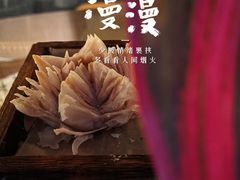 -扫雪煮茶(西村店)