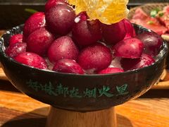 -山葵村烤肉(海淀区民族大学店)