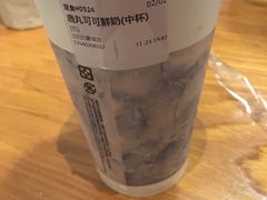 -THE ALLEY 鹿角巷(华润万象城店)