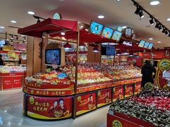 -振华量贩超市(福山二店)