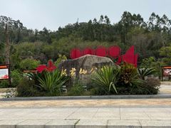 -桃花岭景区