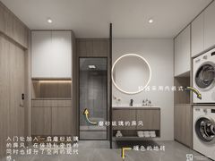 -研筑国际设计事务所(总店)