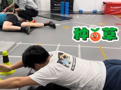 -APT运动康复中心(徐汇万科店)