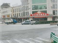 -聚庆楼吴山贡鹅(总店)