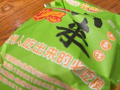 -东来土菜馆(民祥园路店)