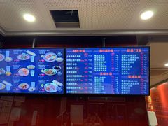 -鑫花溪牛肉米粉(文星广场店)