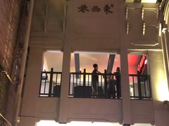 -东西巷