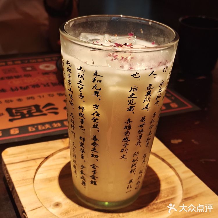 今天是颜值颇高的漂亮饭！