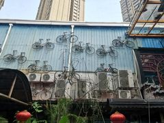-鹅城