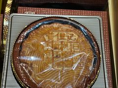 -杭州大厦LSE城市生活超市(杭州大厦店)