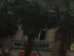 -中国工商银行(重庆空港支行)