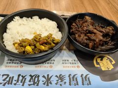 -老娘舅(西湖文化广场店)