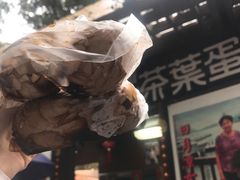 -金盆阿嬷香菇茶叶蛋(玄光店)