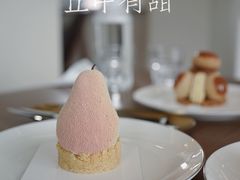 -丘中有甜(乐清·江南里店)