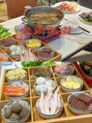 -乐茵敔山湾月子中心(独栋湖景店)
