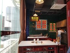 -卤校长重庆火锅(国兴店)