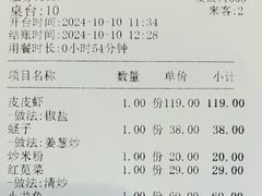 -华盛丰温州大排档(东三环南路店)