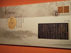 -辽宁省博物馆