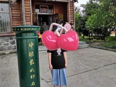 -北极村旅游风景区