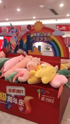 -丽都整形美容医院·全国连锁旗舰店