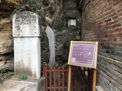 -北京上方山国家森林公园