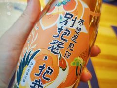 -浦·传统日式料理(3 5 1 1 店)