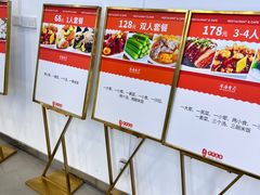 -贝林大翅鲸简餐厅(国家海洋博物馆店)