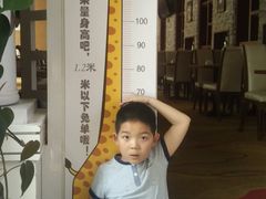 -皖西宾馆-亚马逊自助餐厅