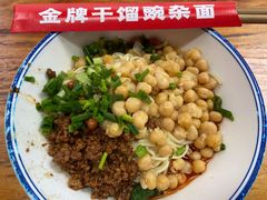 -车沾巷·重庆老味豌杂面