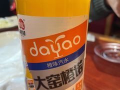 -金刚山烧烤(中山路店)