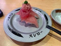 -寿司郎(皇庭广场店)