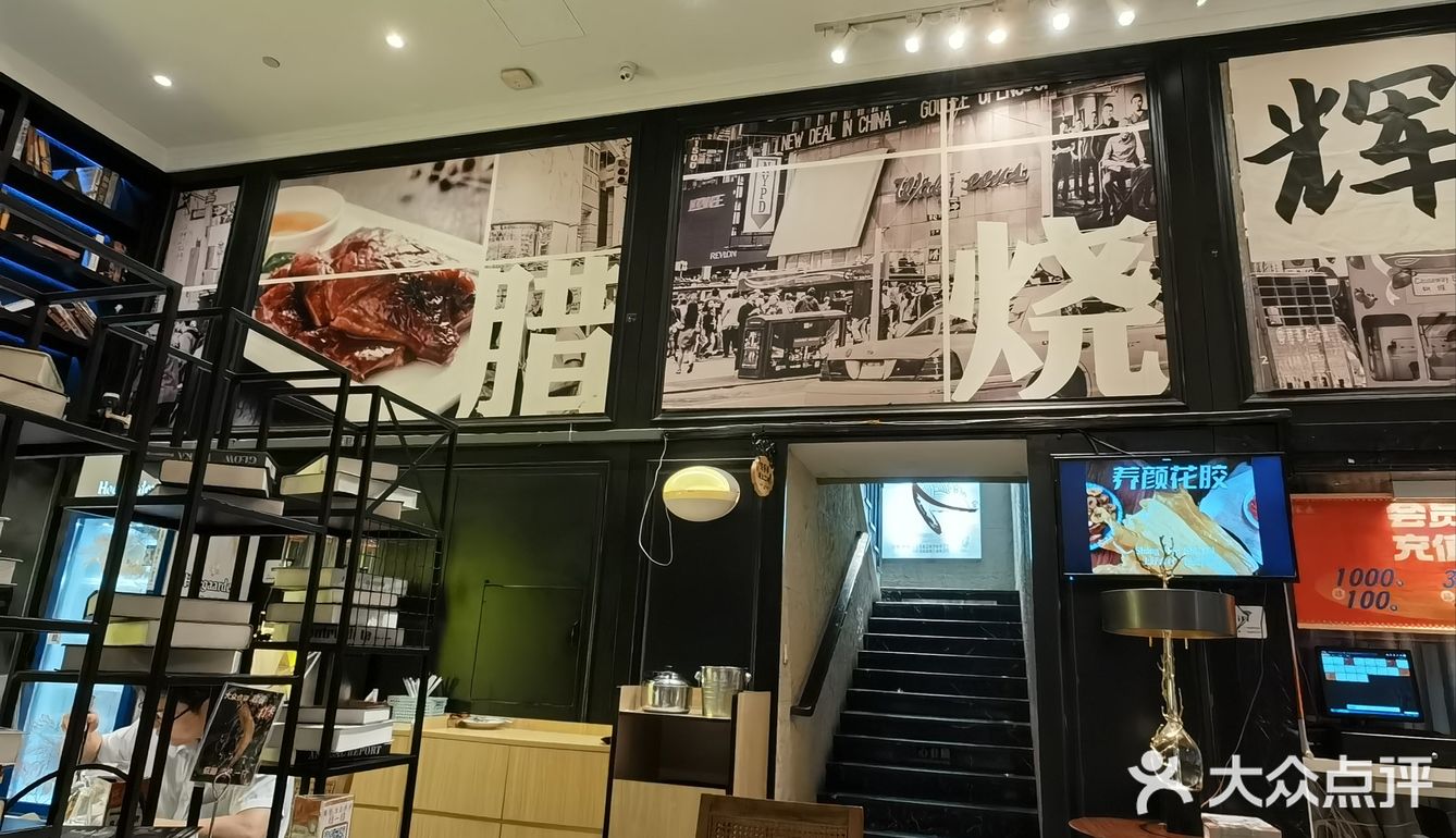 打边炉是火锅吗？