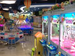 -爱玩嘉年华(龙湖曲江天街店)