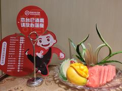 -海底捞火锅(北京路店)