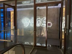 -屋有岛沉浸游戏旗舰店(中山公园店)