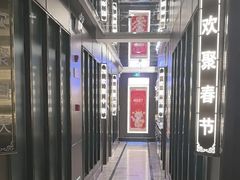 -聚鑫阁江浙菜·非遗传承技艺(闵行交大店)
