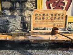 -南普陀寺