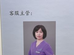 -北京观赏动物医院·24小时大型综合·猫专科·异宠专科