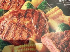 -必胜客(钻汇广场店)