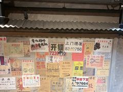 -旧街市鲜货老火锅(大光路店)