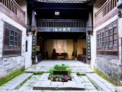 -羊楼洞