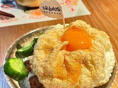 -岛风·台食小馆 ISLAND BISTRO(烟台山店)