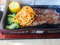 -必胜客(吾悦国际广场店)