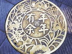 -鲜鱼口老字号美食街