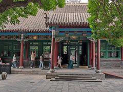 -张学良旧居陈列馆